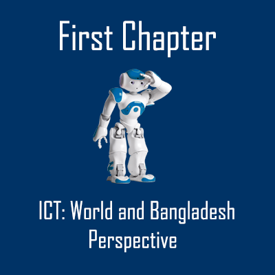 HSC ICT Chapter 1 English Version