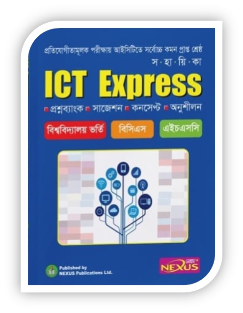 ICT Express