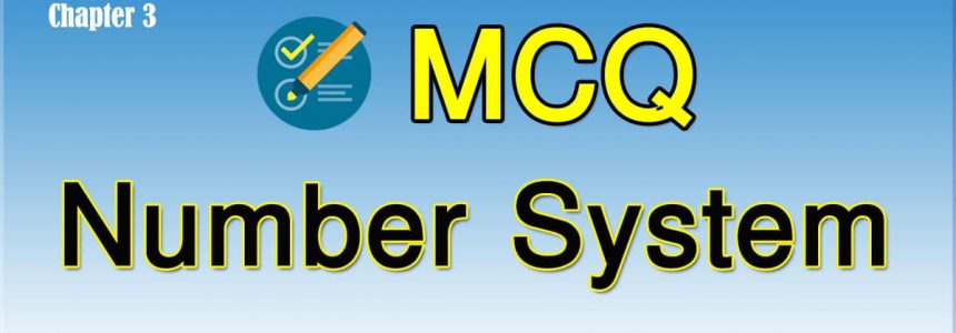 HSC ICT Chapter 3 MCQ Board Question Solution Number System